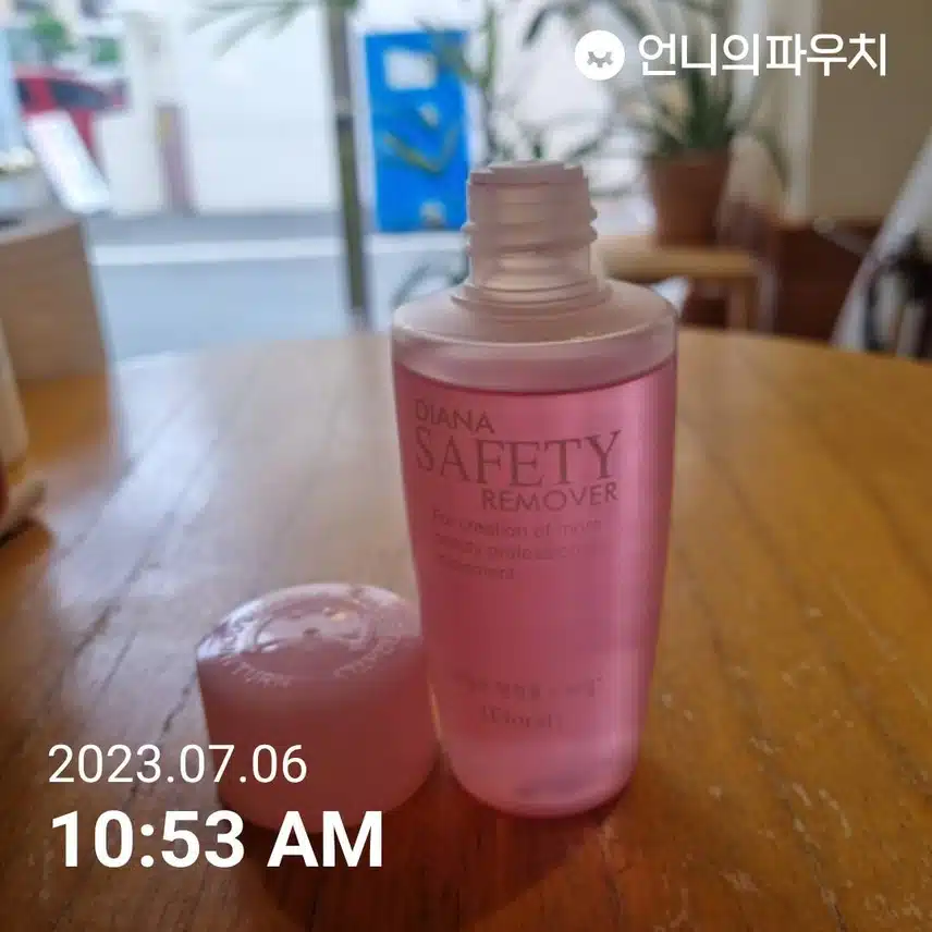 7월2주 키워드 네일