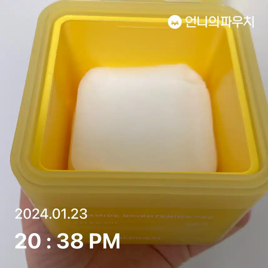 스킨패드로 닦토
