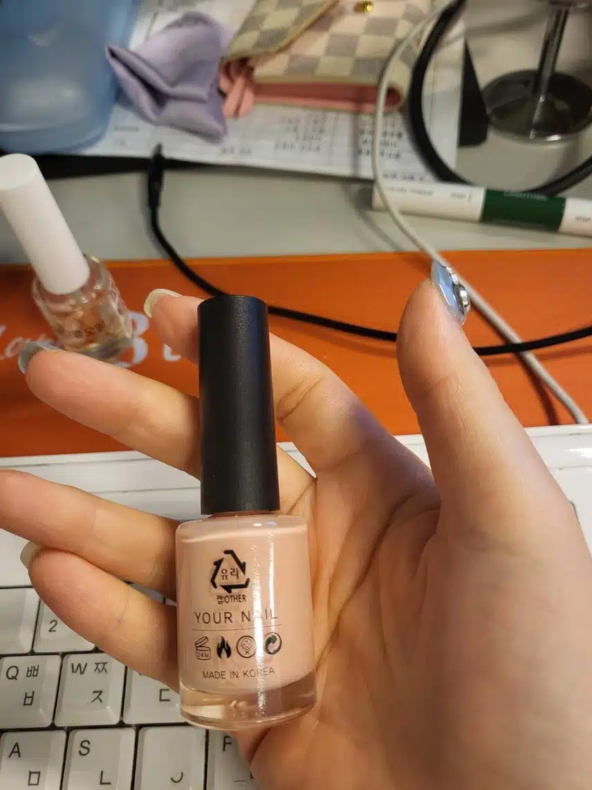 다이소에서 산 YOUR NAIL