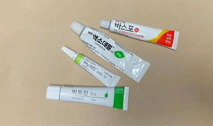 화상 입었을 때 1도 얼굴 화상 응급처치 후시딘 치료 후기