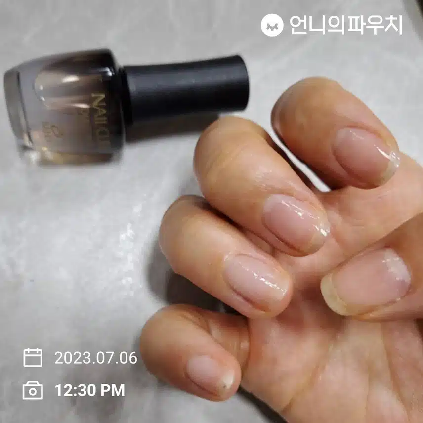 이주의키워드)손톱영양제 반디네일큐어