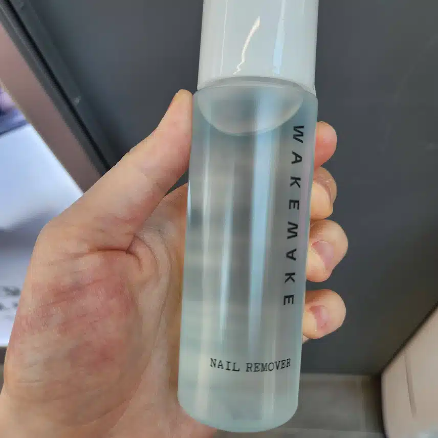 웨이크메이크 네일리무버