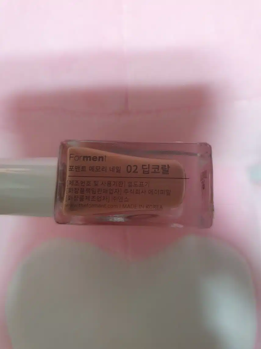 여름맞이 네일 매니큐어 발랐어요