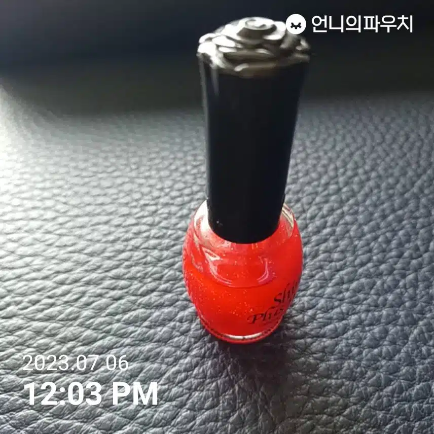 여름 기분전환엔 네일케어~♡