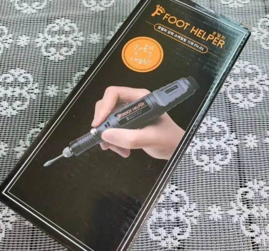 집에서 혼자 손쉽게 큐티클제거하고 영양제까지 관리하자