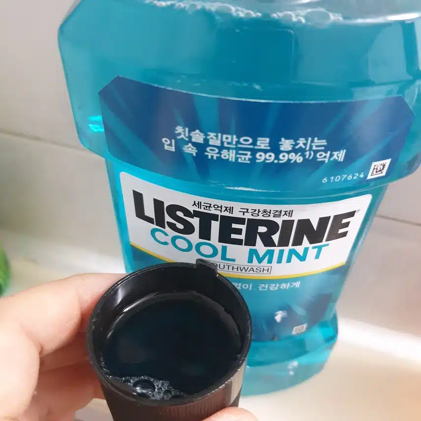 리스테린 하세요~