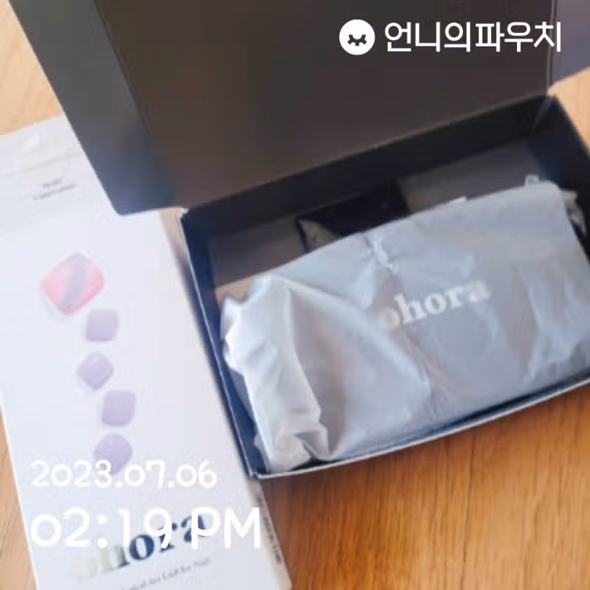 나만의 여름맞이 페디큐어