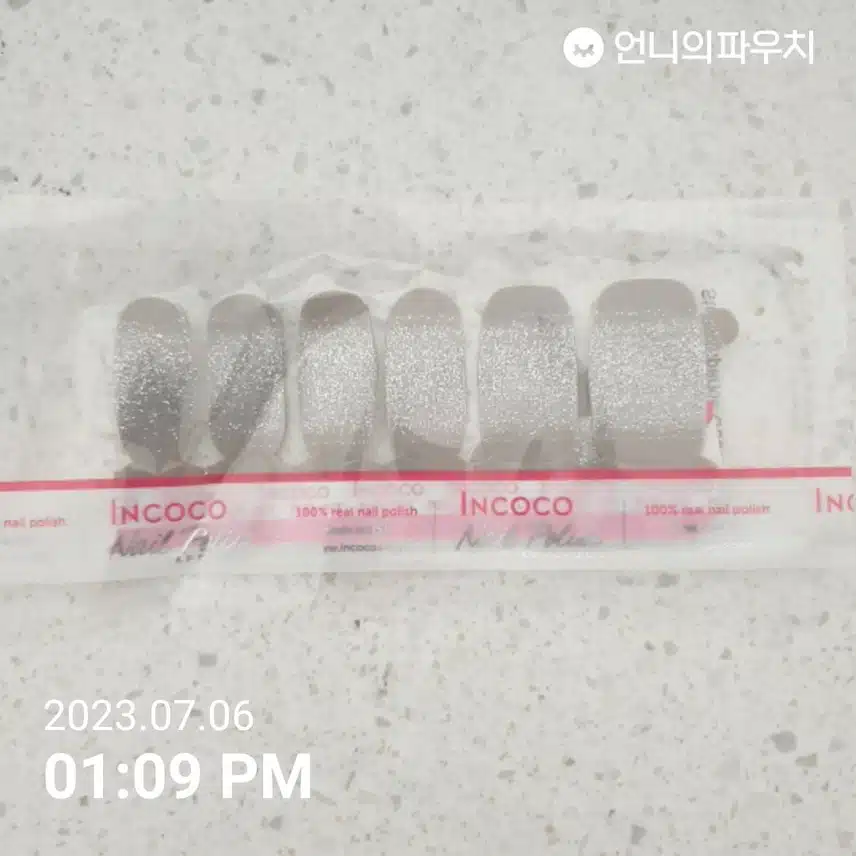 여름맞이 네일 인코코 붙이는네일 이에요