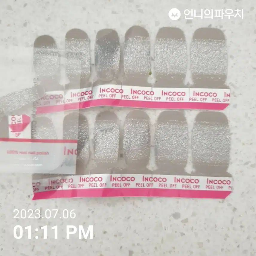 여름맞이 네일 인코코 붙이는네일 이에요