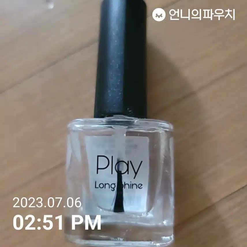 에뛰드 탑코트 비추