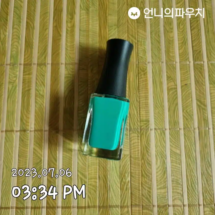 집에서 페디큐어