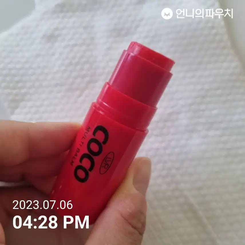 아기도 쓸수 있는 비건 컬러립밤 추천합니다