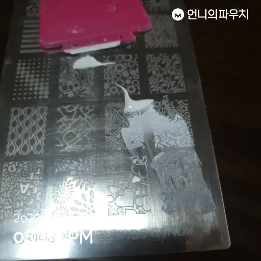 나의 셀프 네일&페디의 역사~~ 그리고 여름 페디~