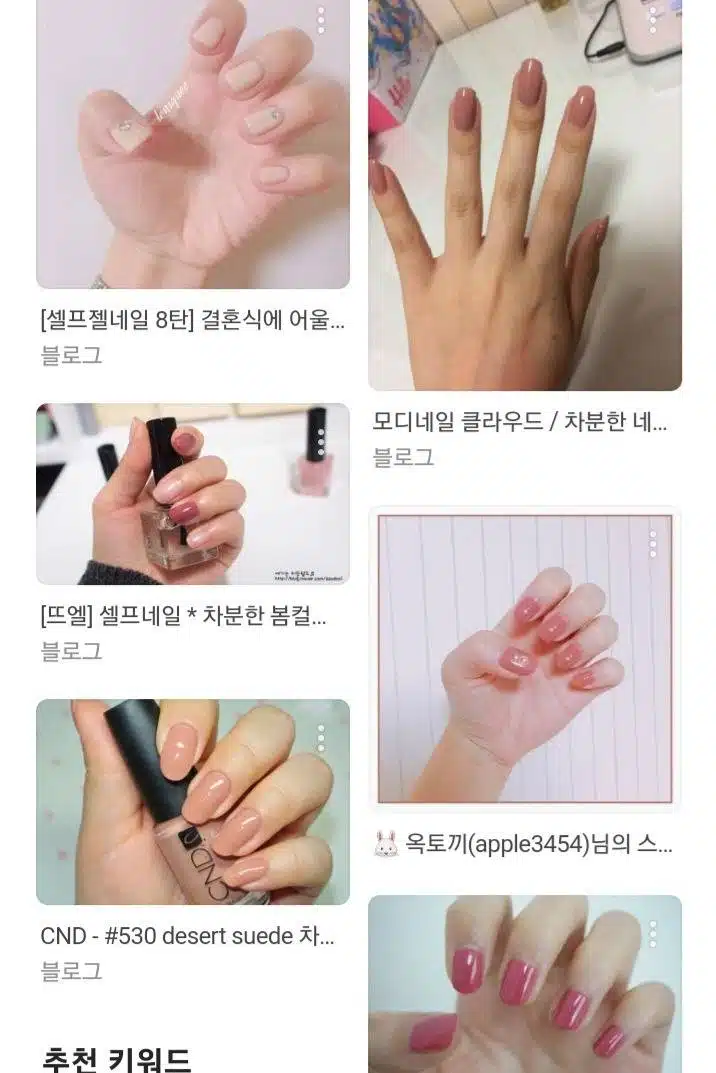 휴가철 하고싶은 네일 골라봤어요