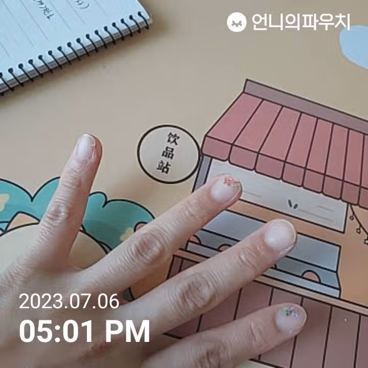 휴가철 하고싶은 네일 골라봤어요