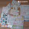 board-img