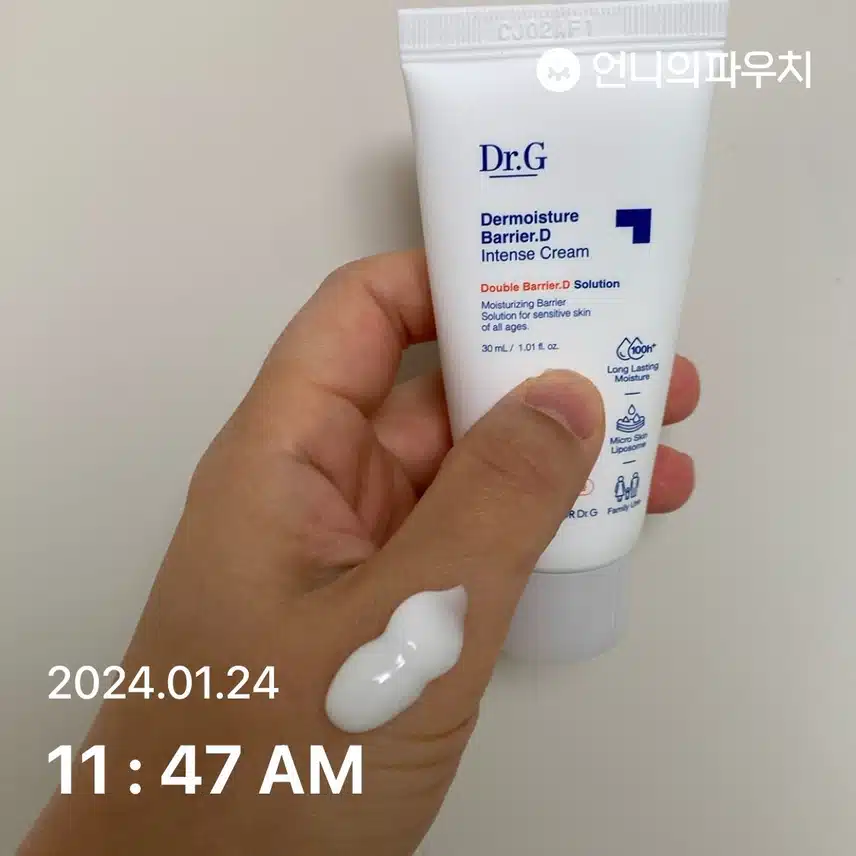닥터지 크림
