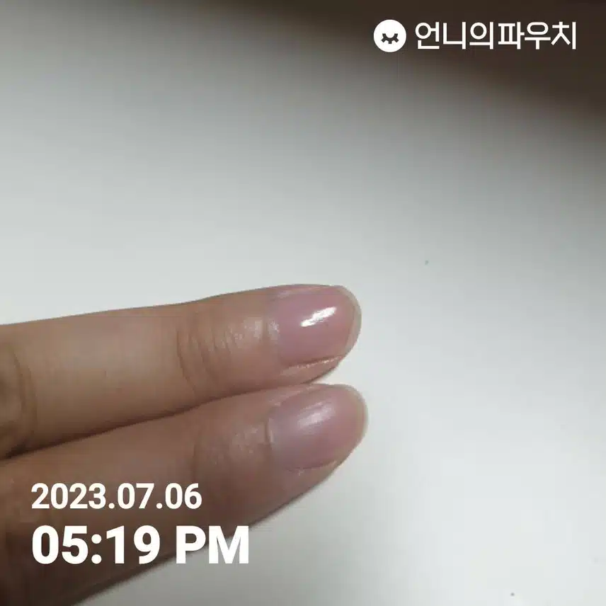 7월 2주차 키워드 네일영양제