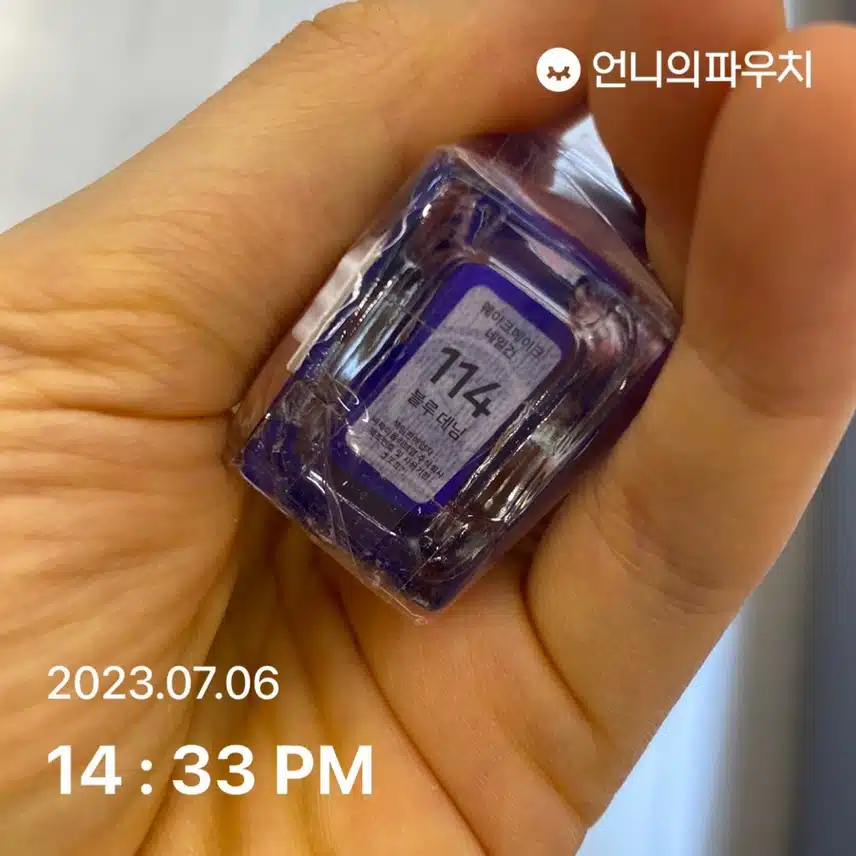 네일 뷰티템 하면 웨이크메이크 젤네일!