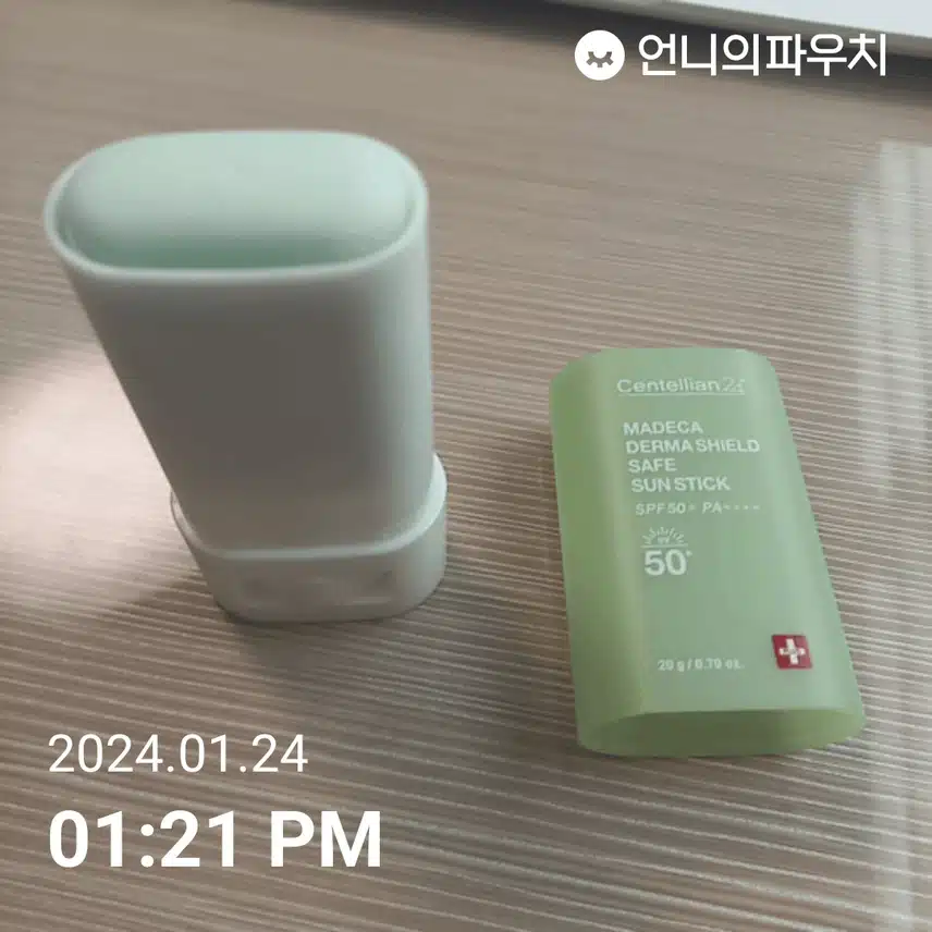 선스틱