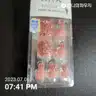 board-img
