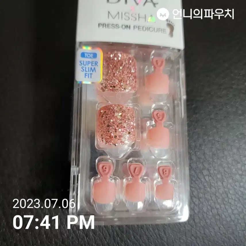 이주의 키워드 )) 페디 데싱디바 