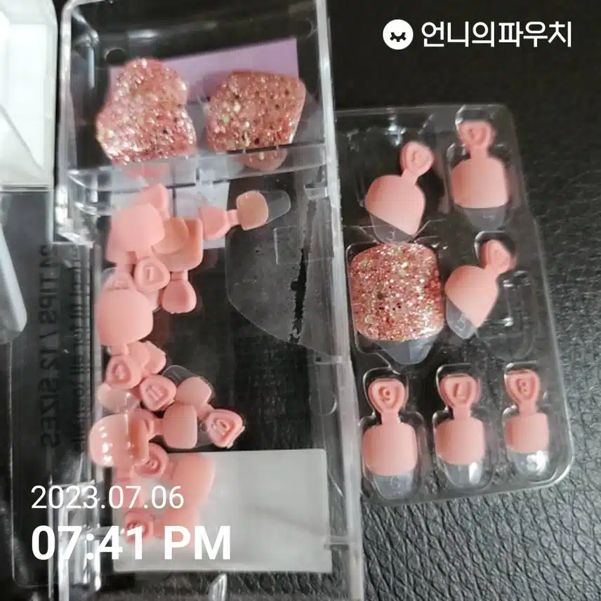 이주의 키워드 )) 페디 데싱디바 