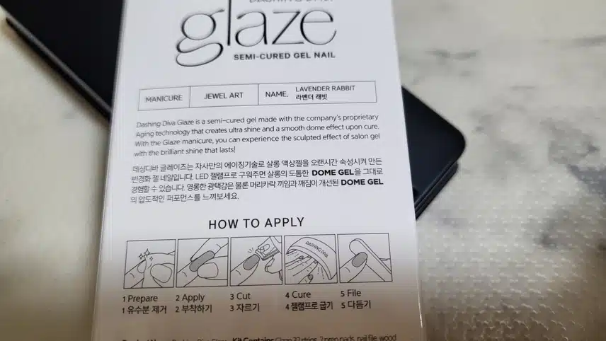 여름네일로 데싱디바!