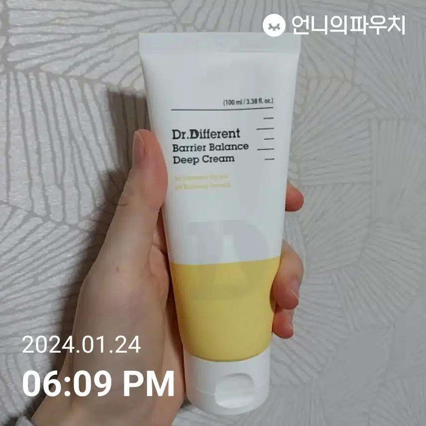 닥터디퍼런트