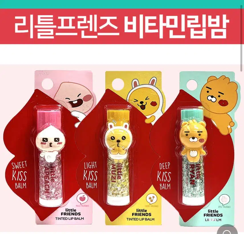 내돈내산 “온더바디 카카오리틀프렌즈 비타민립밤“