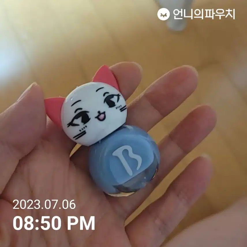 바블리 매니큐어