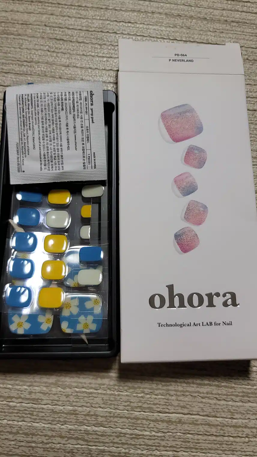 오호라  (ohora)