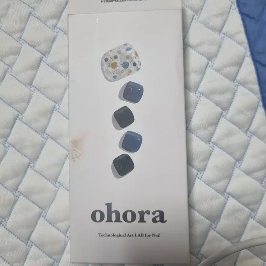 여름엔 오호라죠