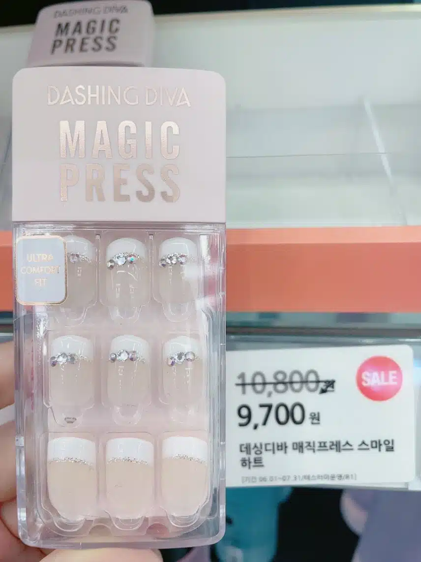 데싱디바 제품 좋아합니다