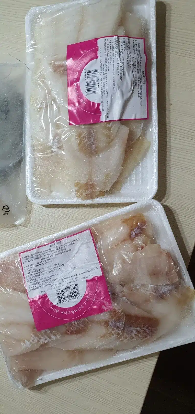 명태포