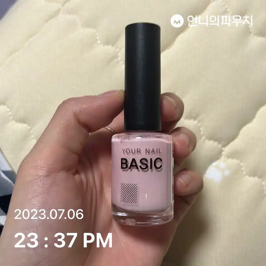여름맞이 매니큐어 