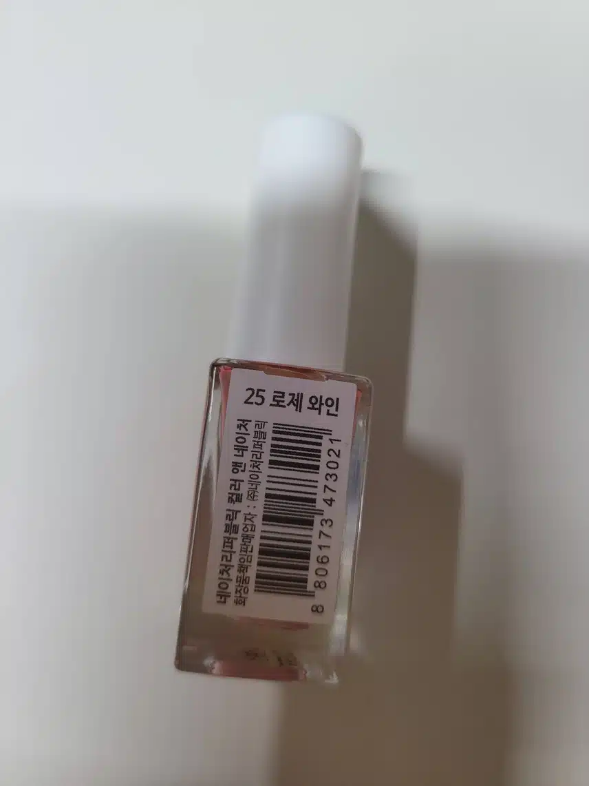 가성비좋게 기분전환 네일