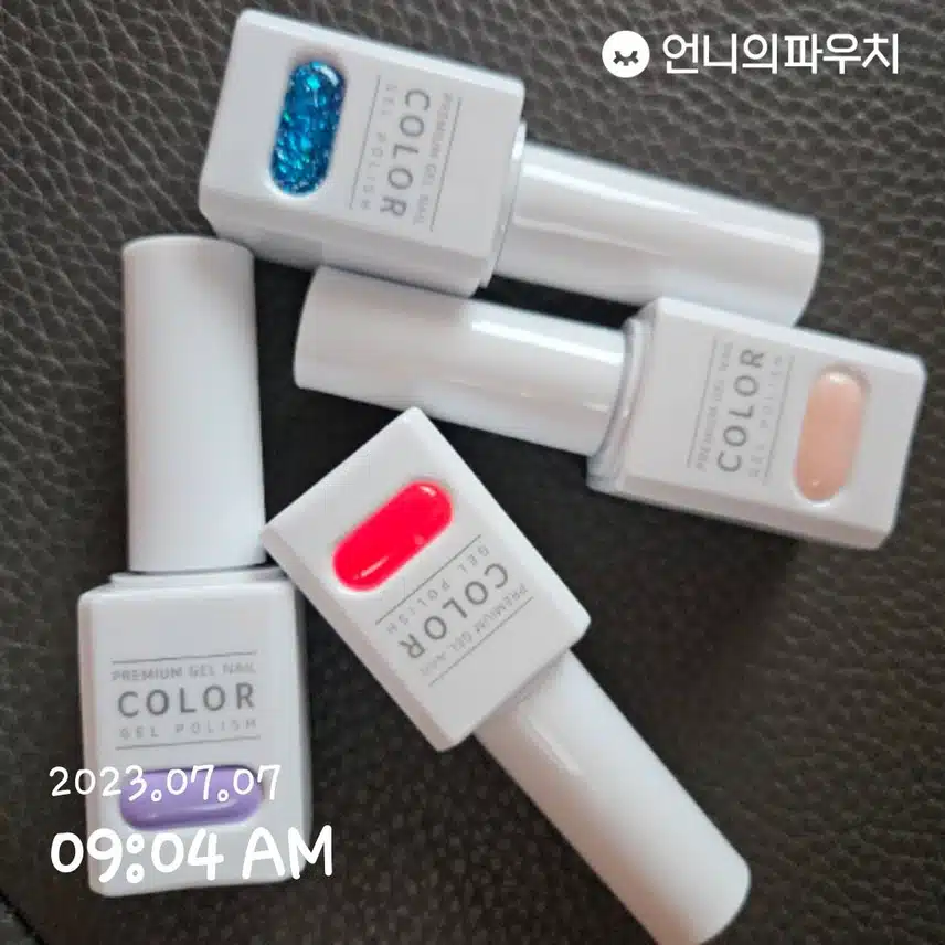 기분전환 젤 네일~~