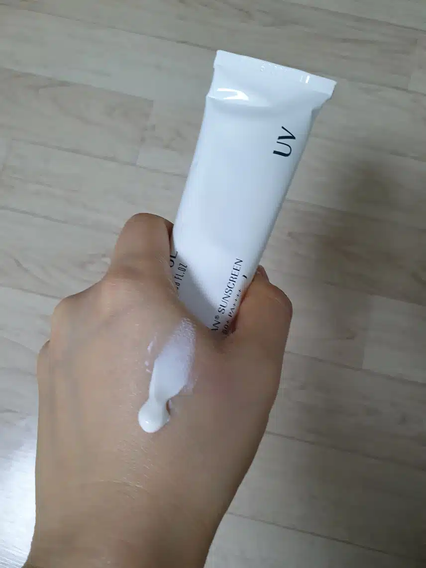 선크림