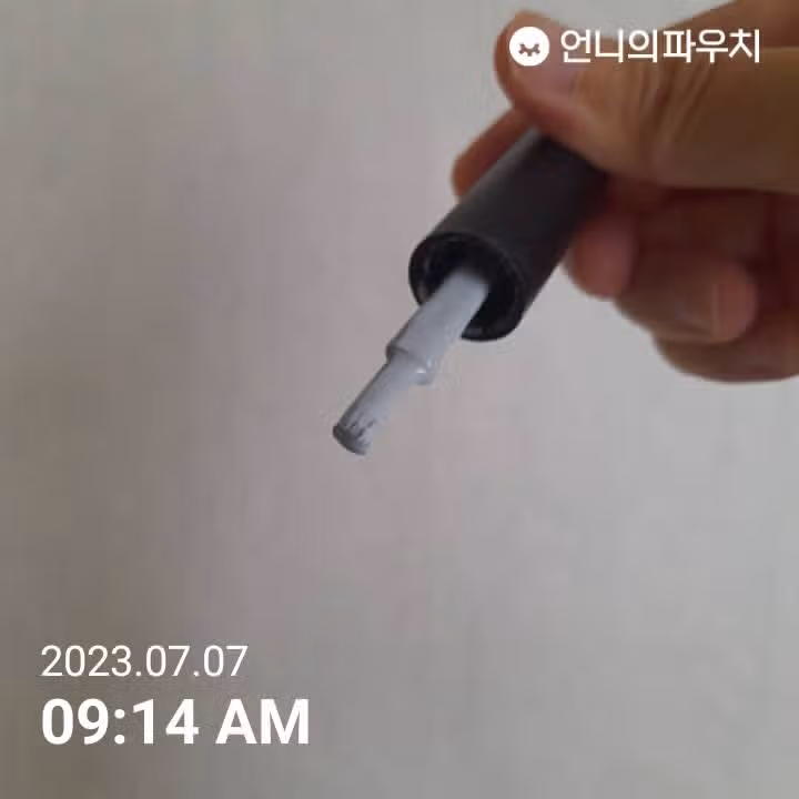 네일케어~