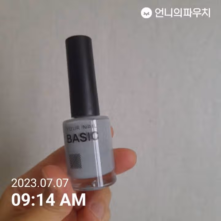 네일케어~