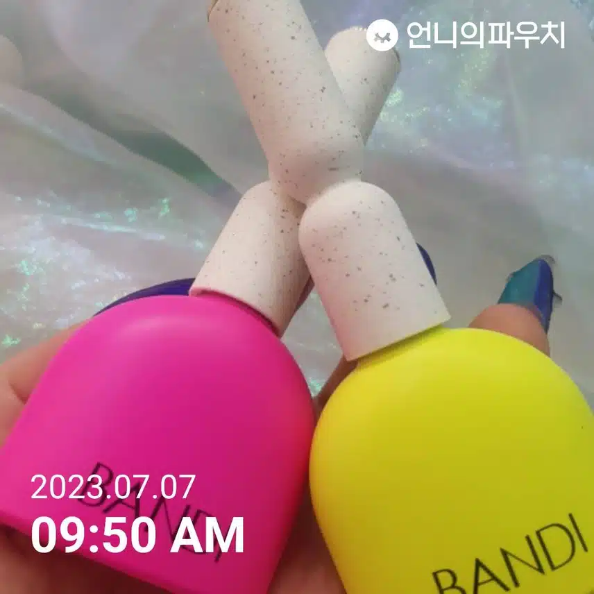 반디 네온컬렉션을 구매했습니다.
