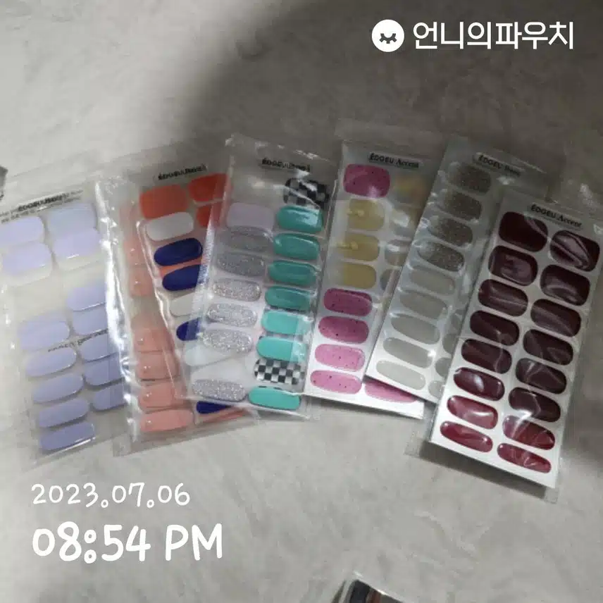여름이면 더 생각나는 데싱디바