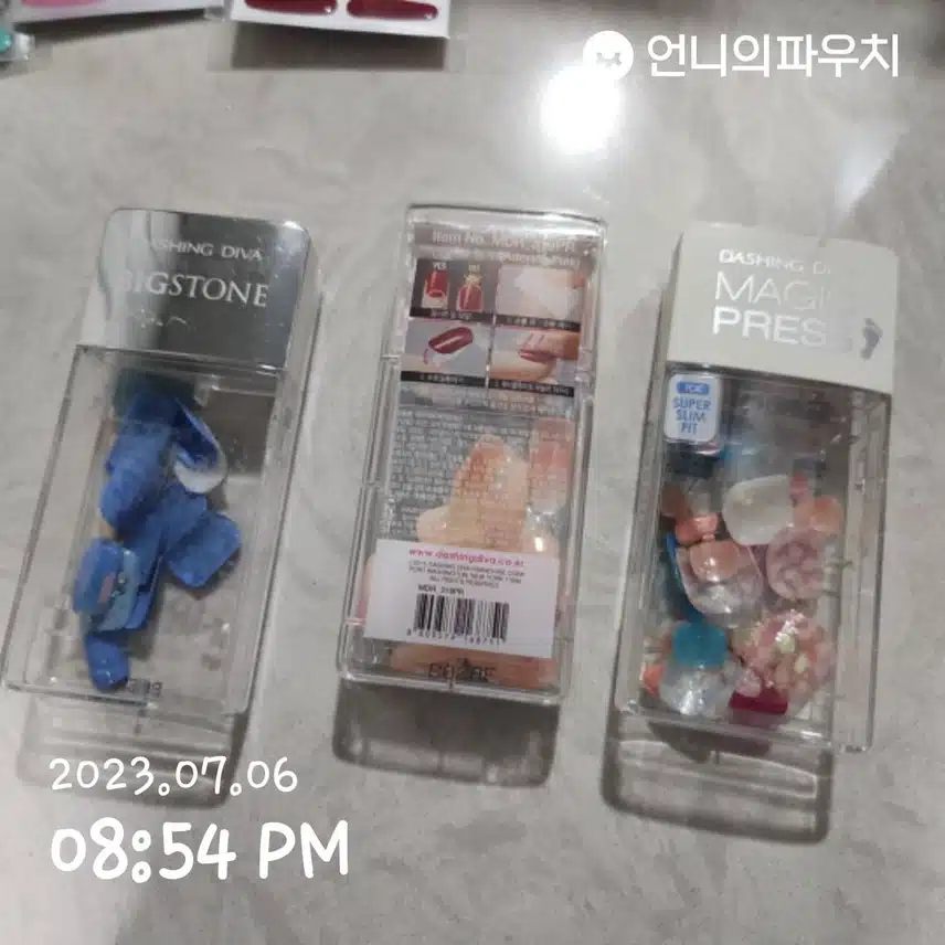 여름이면 더 생각나는 데싱디바