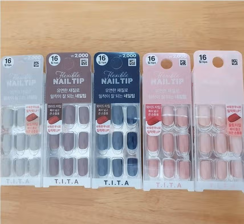다이소 네일케어 제품