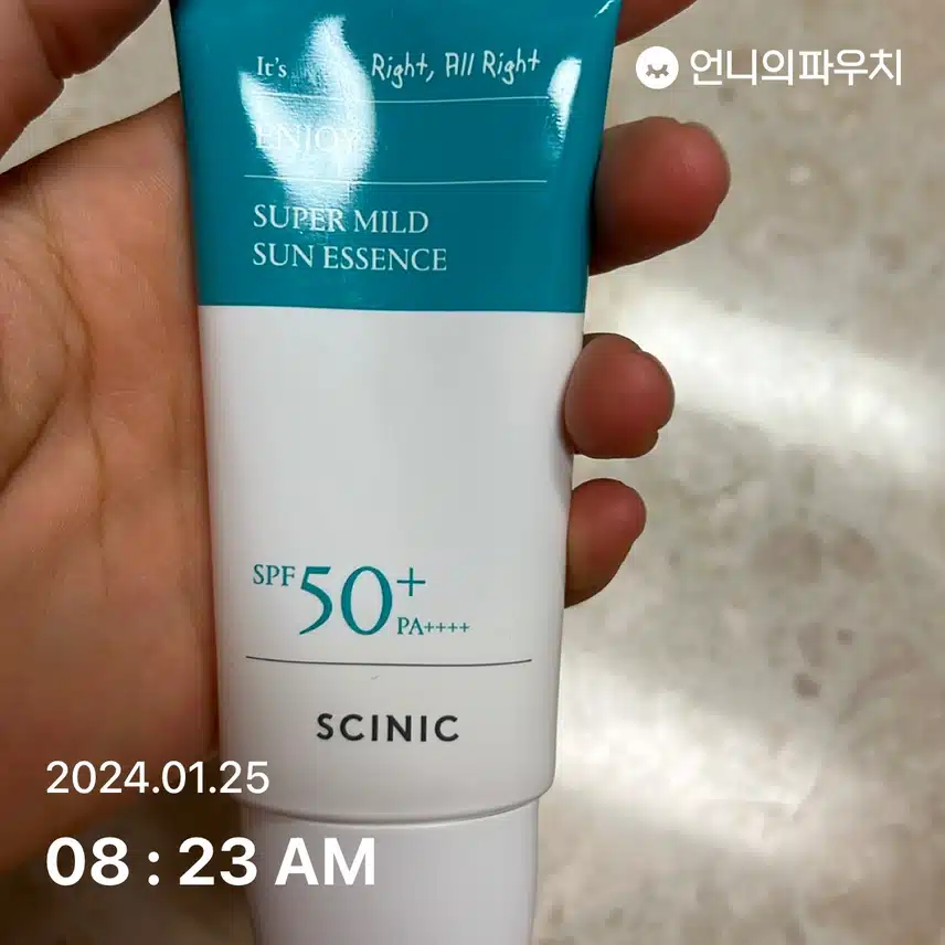 선크림 덧바를시간