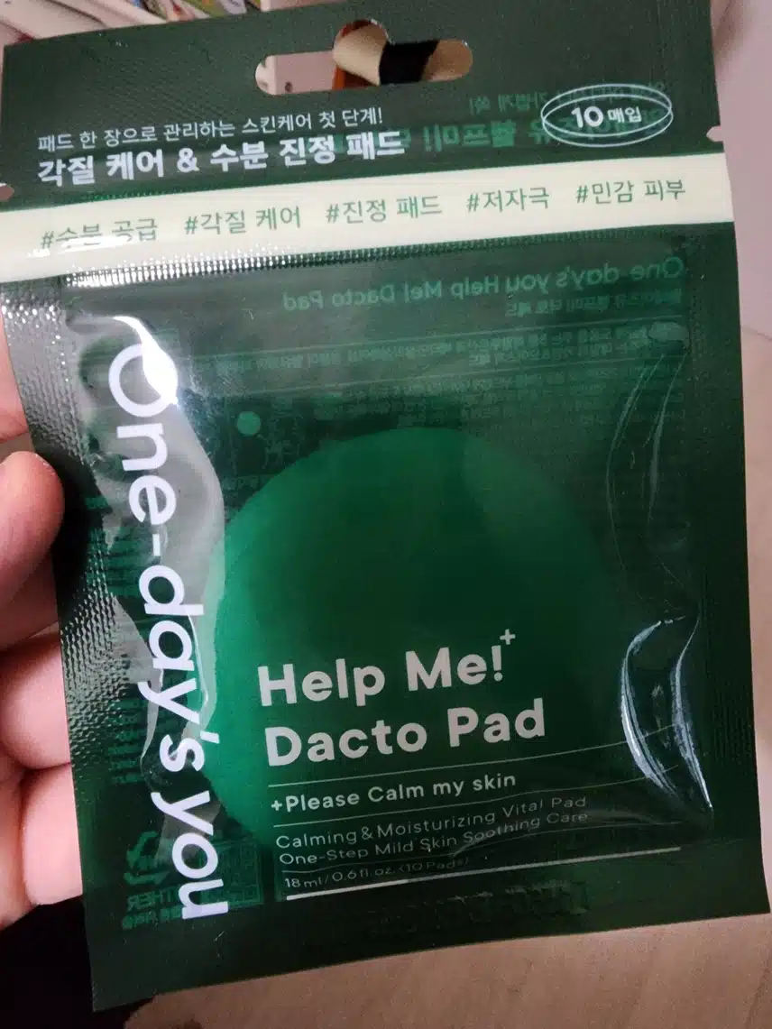 닥토 패드 