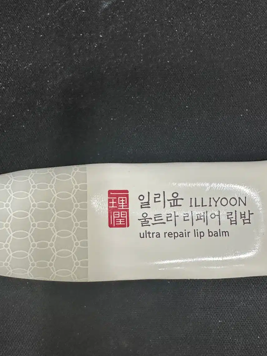 일리윤 립밤 추천해요