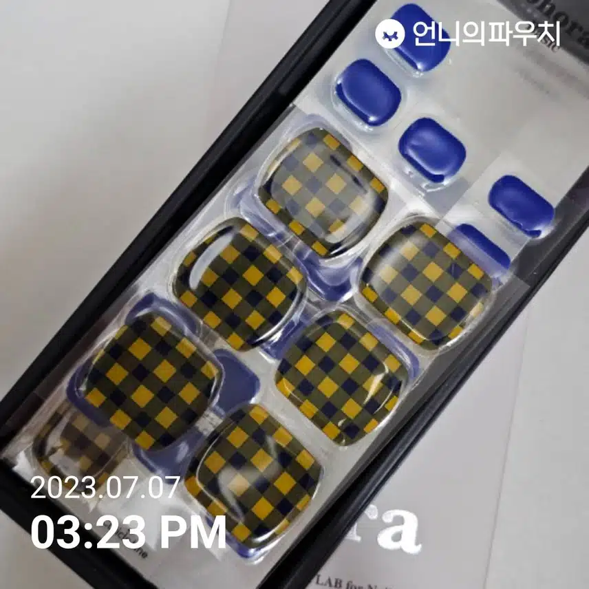 오호라 젤패디 추천해요