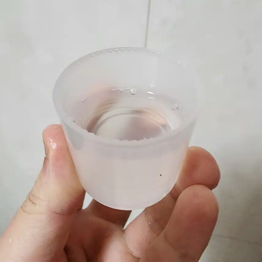가그린